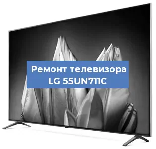 Замена светодиодной подсветки на телевизоре LG 55UN711C в Красноярске
